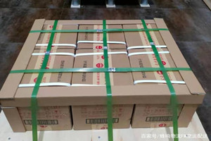 伊春航空运输酒水【机场货运当天
